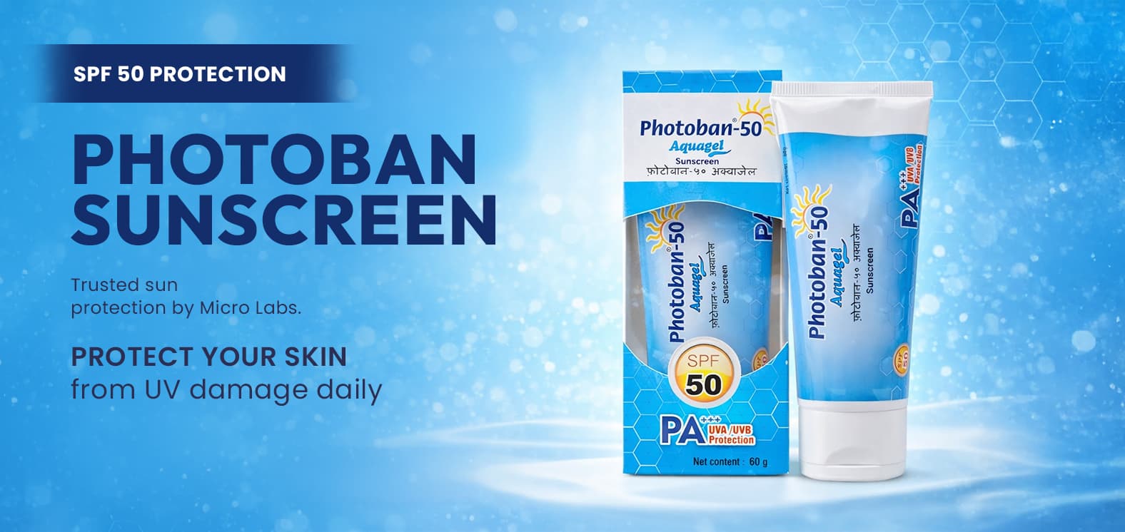 Photoban Sunscreen Banner