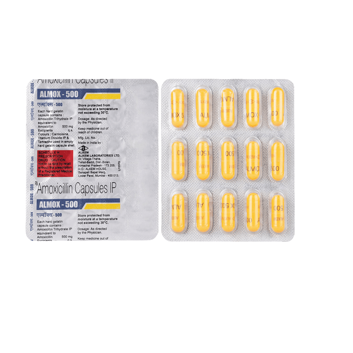 ALMOX 500 image