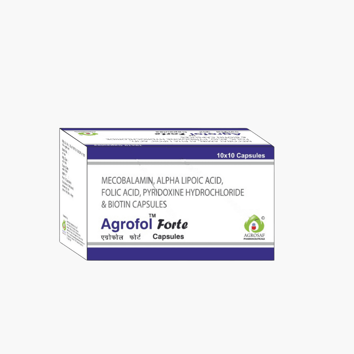 AGROFOL FORTE image